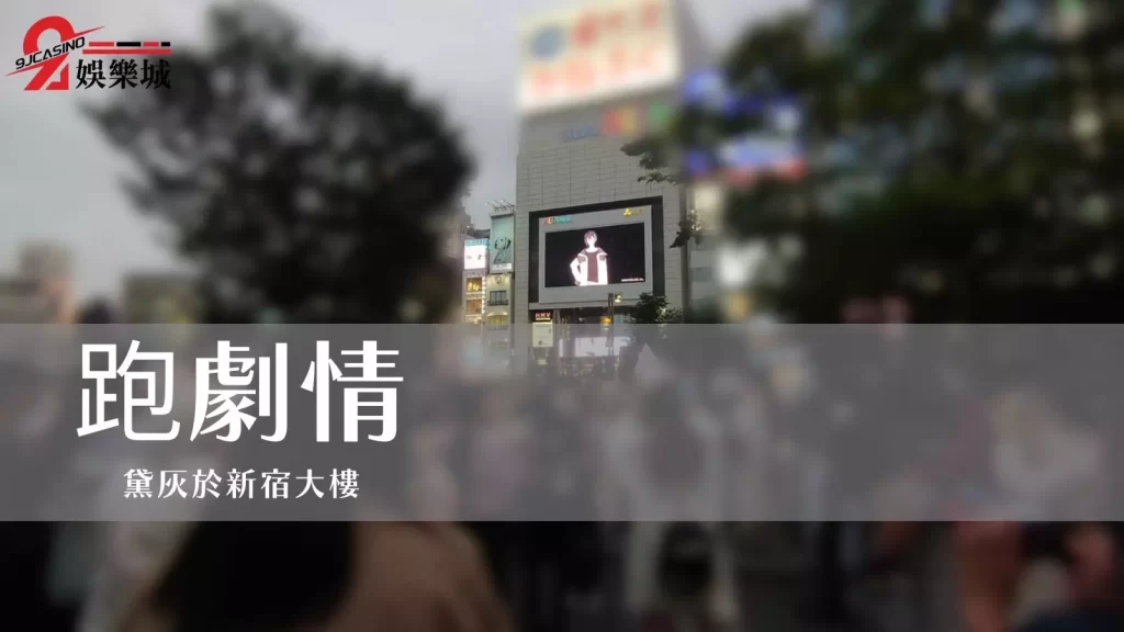 vtuber是什麼
