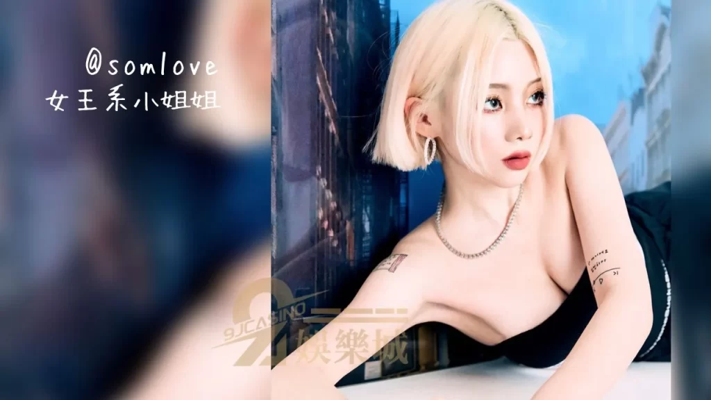 ig韓國正妹