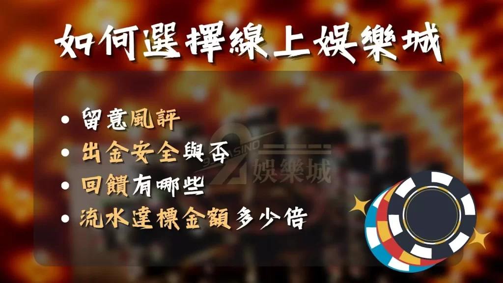 快速洗碼量