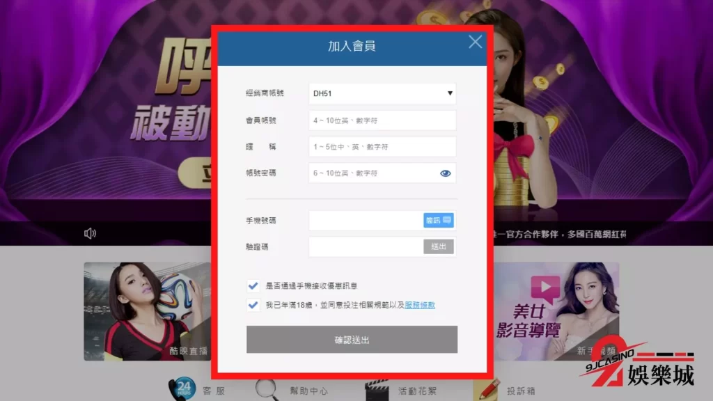 撲克牌遊戲推薦