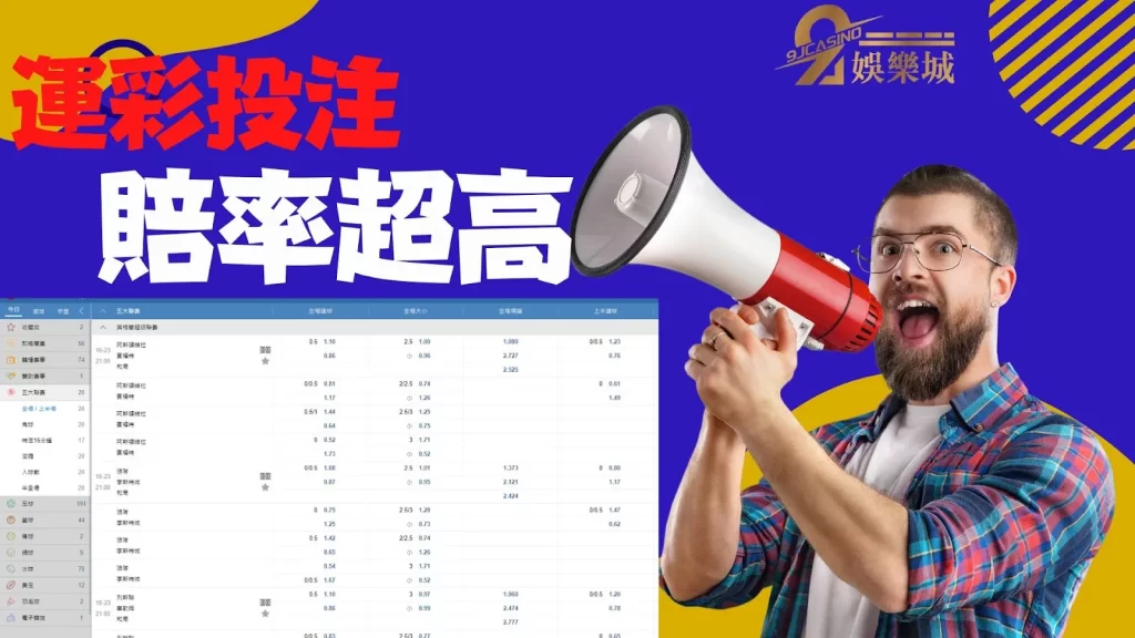 棒球經典賽