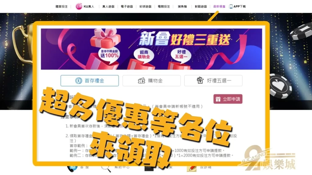 百家樂均線圖