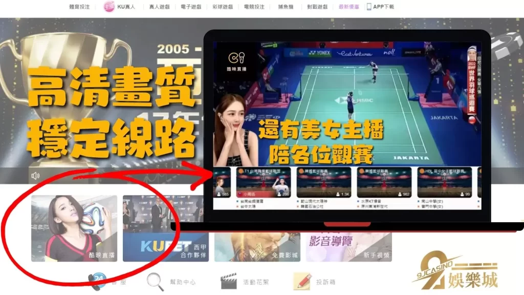小戴直播