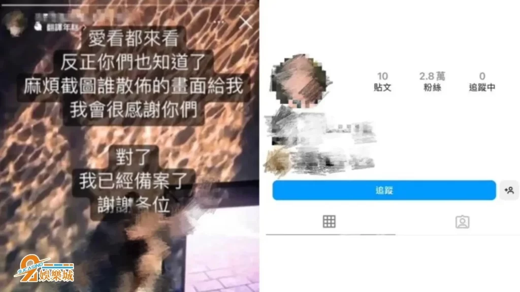 女軍官激戰線上看